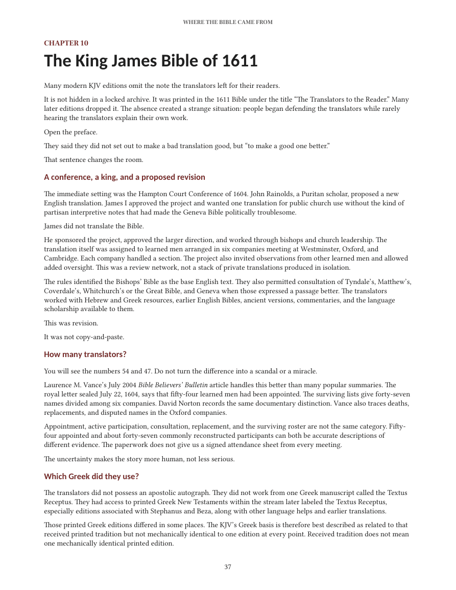 Interior chapter page about the King James Bible